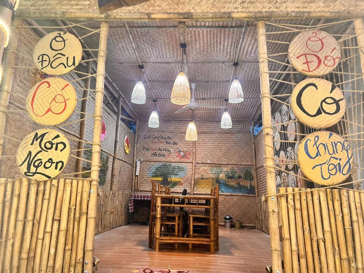 Garden Phu Quoc Ξενοδοχείο Εξωτερικό φωτογραφία